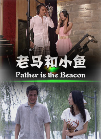 捆绑调教sm束缚车